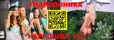 спайс Апрелевка