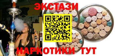 mix Апрелевка