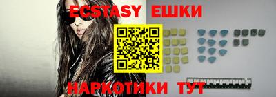 mix Апрелевка
