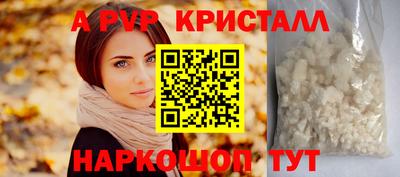 mix Апрелевка