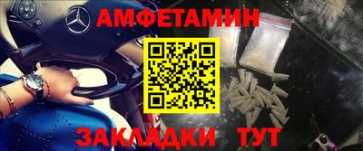 mix Апрелевка