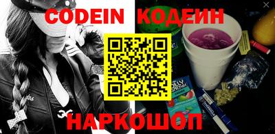 mix Апрелевка