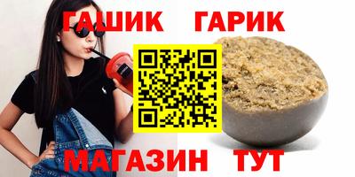 mdpv Апшеронск