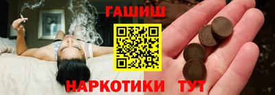 mix Апрелевка