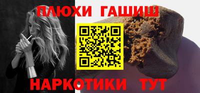 mix Апрелевка
