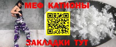 спайс Апрелевка