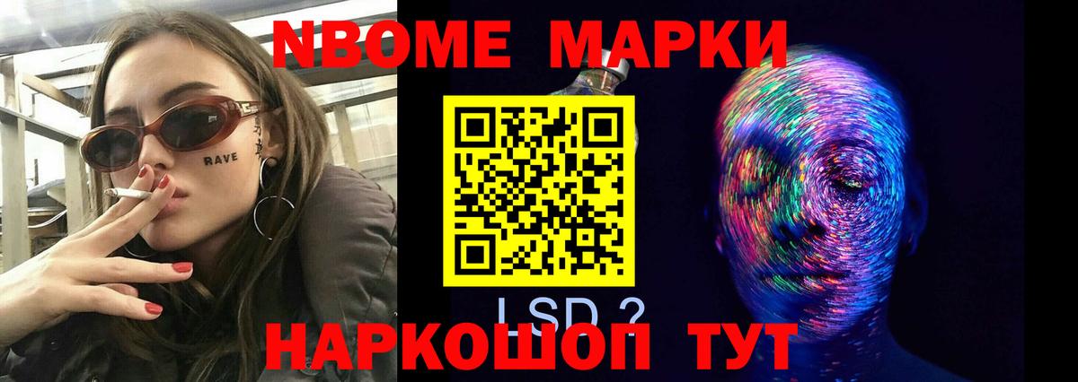 Лсд 25 экстази кислота  Березники  omg вход  LSD-25 экстази кислота 