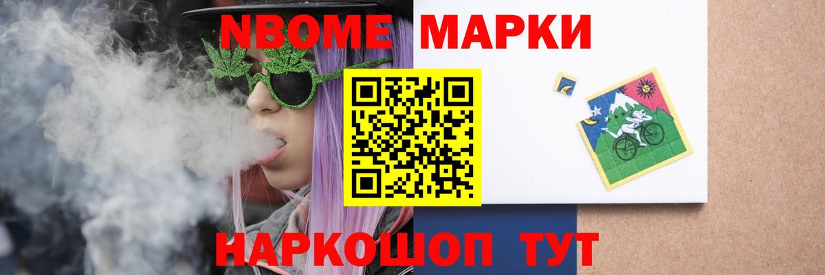 Лсд 25 экстази кислота  Вход с VPN  Березники 