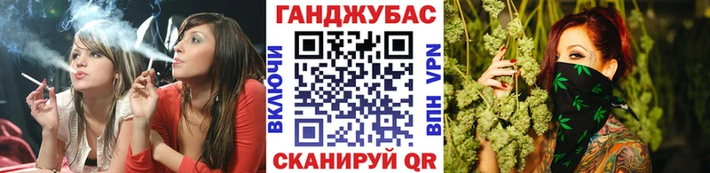 МАРИХУАНА планчик Березники