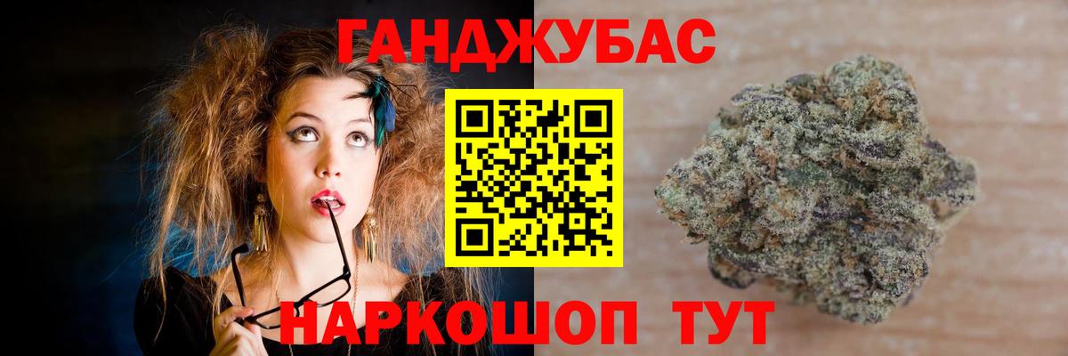 Бошки марихуана Amnesia  Шишки марихуана LSD WEED  Каннабис THC 21%  Канабис сатива  Березники 